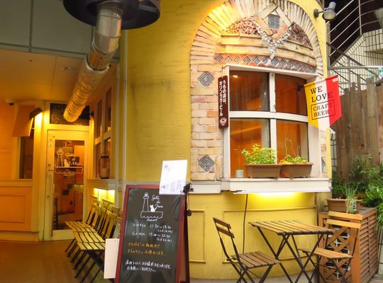 当店の外観
