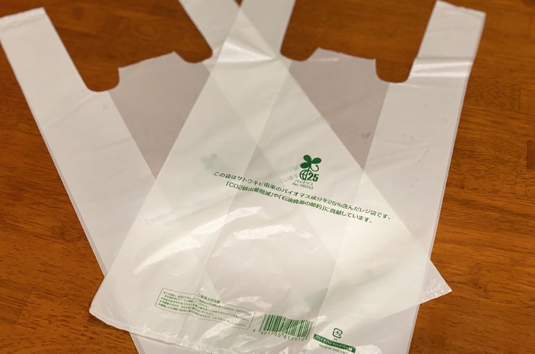 無料のレジ袋