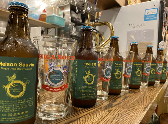志賀高原ビールシングルホップシリーズ飲み比べ会の画像