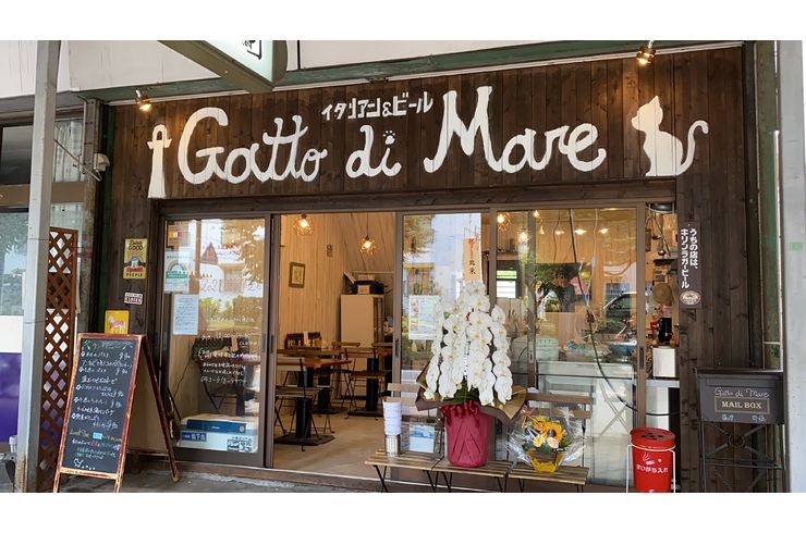 若葉町の新店舗の外観